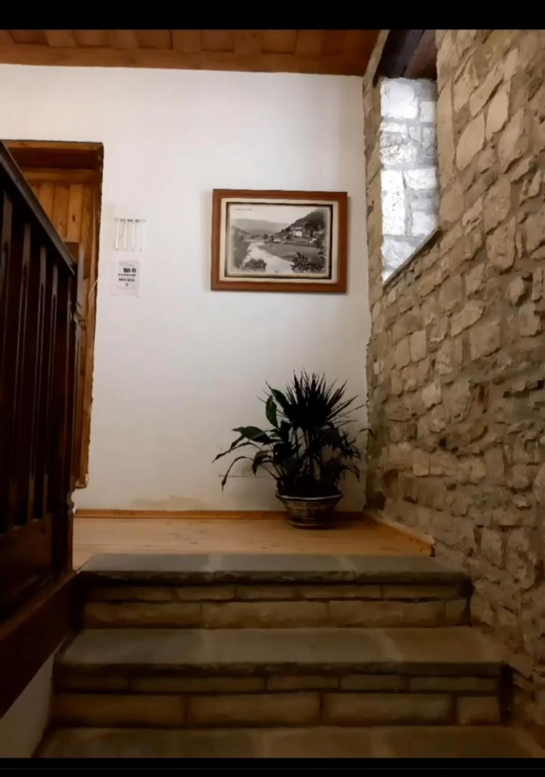 Guest House J.Prifti Berat Zewnętrze zdjęcie